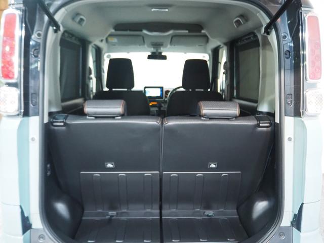 スペーシアギア ハイブリッドＸＺ　ターボ　４ＷＤ　メモリーナビ　地デジＴＶ　Ｂｌｕｅｔｏｏｔｈ　両側パワースライドドア　クルーズコントロール　パドルシフト　アイドリングストップ　シートヒーター　ルーフレール　ＡＷ　１年間保証・走行距離無制限（45枚目）