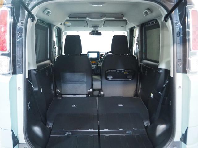 スペーシアギア ハイブリッドＸＺ　ターボ　４ＷＤ　メモリーナビ　地デジＴＶ　Ｂｌｕｅｔｏｏｔｈ　両側パワースライドドア　クルーズコントロール　パドルシフト　アイドリングストップ　シートヒーター　ルーフレール　ＡＷ　１年間保証・走行距離無制限（47枚目）