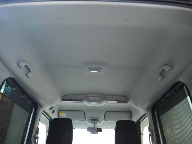 スペーシアギア ハイブリッドＸＺ　ターボ　４ＷＤ　メモリーナビ　地デジＴＶ　Ｂｌｕｅｔｏｏｔｈ　両側パワースライドドア　クルーズコントロール　パドルシフト　アイドリングストップ　シートヒーター　ルーフレール　ＡＷ　１年間保証・走行距離無制限（48枚目）