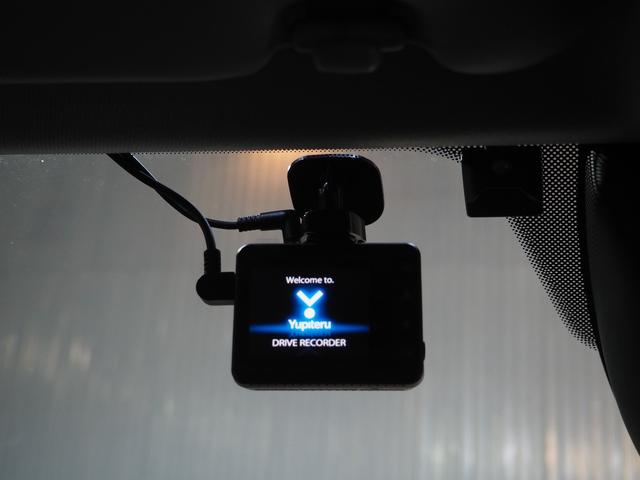 ＣＸ－５ ＸＤ　Ｌパッケージ　４ＷＤ　ＫＳエアロ　１９ＡＷ　４本出しマフラー　レザーシート　８型ナビ　地デジＴＶ　Ｂｌｕｅｔｏｏｔｈ対応　フリップダウンモニター　クルーズコントロール　シートヒーター　１年間保証・走行距離無制限（32枚目）