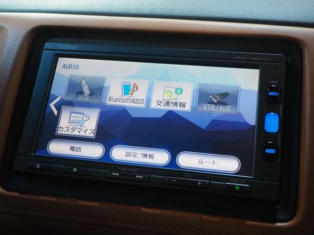 ヴェゼル ハイブリッドＺ・ホンダセンシング　４ＷＤ　エアロ　１８ＡＷ　ハーフレザーシート　メモリーナビ　地デジ　Ｂｌｕｅｔｏｏｔｈ　バックモニター　ＥＴＣ　ドライブレコーダー　エンジンスターター　ワイパーデアイサー　１年間保証・走行距離無制限（27枚目）