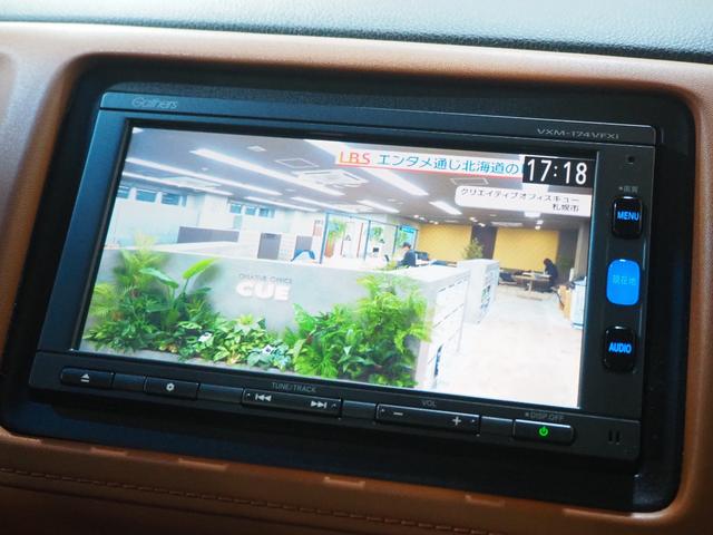 ヴェゼル ハイブリッドＺ・ホンダセンシング　４ＷＤ　エアロ　１８ＡＷ　ハーフレザーシート　メモリーナビ　地デジ　Ｂｌｕｅｔｏｏｔｈ　バックモニター　ＥＴＣ　ドライブレコーダー　エンジンスターター　ワイパーデアイサー　１年間保証・走行距離無制限（28枚目）