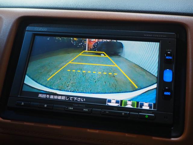 ヴェゼル ハイブリッドＺ・ホンダセンシング　４ＷＤ　エアロ　１８ＡＷ　ハーフレザーシート　メモリーナビ　地デジ　Ｂｌｕｅｔｏｏｔｈ　バックモニター　ＥＴＣ　ドライブレコーダー　エンジンスターター　ワイパーデアイサー　１年間保証・走行距離無制限（29枚目）