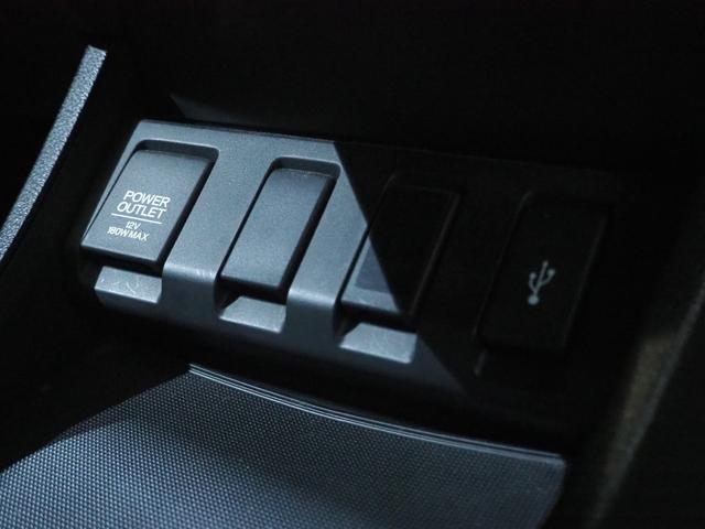 ヴェゼル ハイブリッドＺ・ホンダセンシング　４ＷＤ　エアロ　１８ＡＷ　ハーフレザーシート　メモリーナビ　地デジ　Ｂｌｕｅｔｏｏｔｈ　バックモニター　ＥＴＣ　ドライブレコーダー　エンジンスターター　ワイパーデアイサー　１年間保証・走行距離無制限（32枚目）