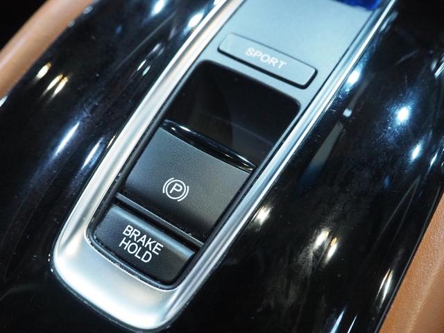 ヴェゼル ハイブリッドＺ・ホンダセンシング　４ＷＤ　エアロ　１８ＡＷ　ハーフレザーシート　メモリーナビ　地デジ　Ｂｌｕｅｔｏｏｔｈ　バックモニター　ＥＴＣ　ドライブレコーダー　エンジンスターター　ワイパーデアイサー　１年間保証・走行距離無制限（35枚目）