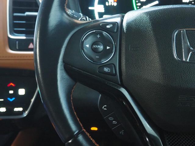 ヴェゼル ハイブリッドＺ・ホンダセンシング　４ＷＤ　エアロ　１８ＡＷ　ハーフレザーシート　メモリーナビ　地デジ　Ｂｌｕｅｔｏｏｔｈ　バックモニター　ＥＴＣ　ドライブレコーダー　エンジンスターター　ワイパーデアイサー　１年間保証・走行距離無制限（38枚目）