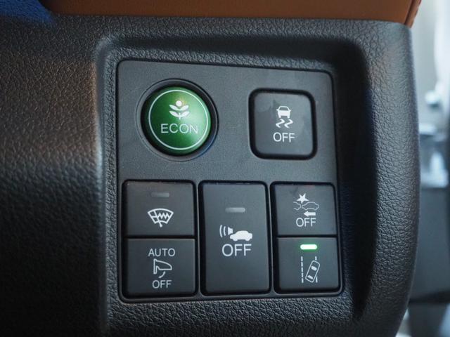 ヴェゼル ハイブリッドＺ・ホンダセンシング　４ＷＤ　エアロ　１８ＡＷ　ハーフレザーシート　メモリーナビ　地デジ　Ｂｌｕｅｔｏｏｔｈ　バックモニター　ＥＴＣ　ドライブレコーダー　エンジンスターター　ワイパーデアイサー　１年間保証・走行距離無制限（41枚目）