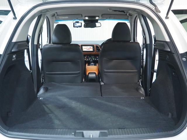 ヴェゼル ハイブリッドＺ・ホンダセンシング　４ＷＤ　エアロ　１８ＡＷ　ハーフレザーシート　メモリーナビ　地デジ　Ｂｌｕｅｔｏｏｔｈ　バックモニター　ＥＴＣ　ドライブレコーダー　エンジンスターター　ワイパーデアイサー　１年間保証・走行距離無制限（53枚目）