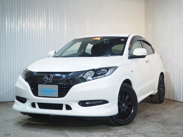 ヴェゼル ハイブリッドＺ・ホンダセンシング　４ＷＤ　エアロ　１８ＡＷ　ハーフレザーシート　メモリーナビ　地デジ　Ｂｌｕｅｔｏｏｔｈ　バックモニター　ＥＴＣ　ドライブレコーダー　エンジンスターター　ワイパーデアイサー　１年間保証・走行距離無制限（64枚目）