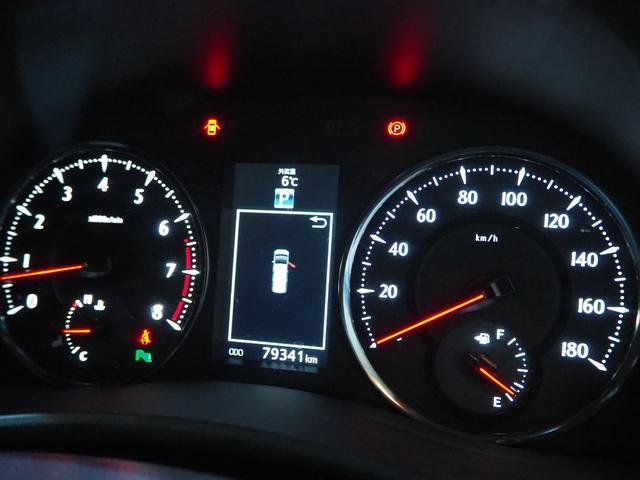 ヴェルファイア ３．５ＺＡ　Ｇエディション　４ＷＤ　ＲＯＪＡＭグリル／エアロ　２０ＡＷ　ＡＬＰＩＮＥ　ビックＸ１１ｉｎｃナビ　地デジ　Ｂｌｕｅｔｏｏｔｈ　バックモニター　ＥＴＣ　後席モニター　両側パワースライドドア　パワーバックドア　１年間保証（35枚目）