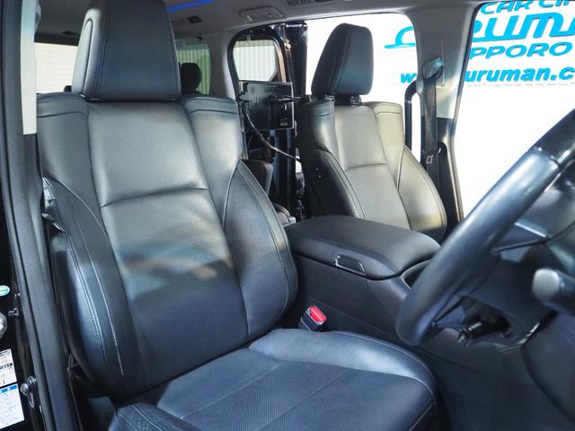 ヴェルファイア ３．５ＺＡ　Ｇエディション　４ＷＤ　ＲＯＪＡＭグリル／エアロ　２０ＡＷ　ＡＬＰＩＮＥ　ビックＸ１１ｉｎｃナビ　地デジ　Ｂｌｕｅｔｏｏｔｈ　バックモニター　ＥＴＣ　後席モニター　両側パワースライドドア　パワーバックドア　１年間保証（47枚目）