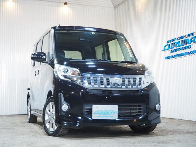 ｅＫスペースカスタム カスタムＧ　４ＷＤ　ＳＤナビ　地デジＴＶ　バックモニター　左側パワースライドドア　横滑り防止装置　スマートキー　プッシュスタート　アイドリングストップ　シートヒーター　オートエアコン　１年間保証・走行距離無制限（5枚目）