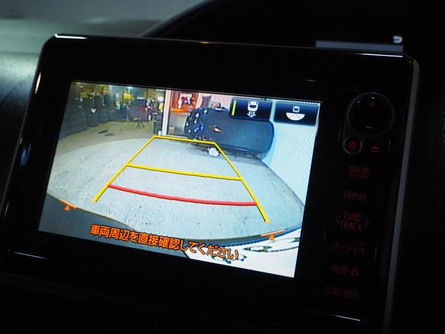 ヴォクシー ＺＳ　４ＷＤ（30枚目）