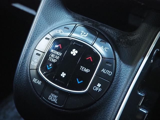 ヴォクシー ＺＳ　４ＷＤ（31枚目）