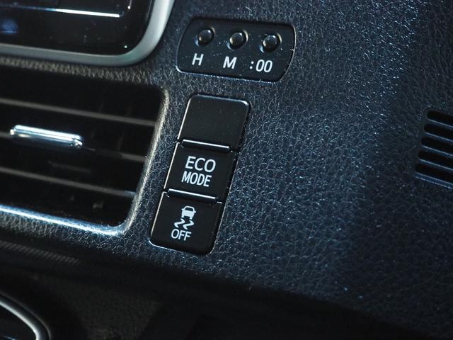 ヴォクシー ＺＳ　４ＷＤ（33枚目）