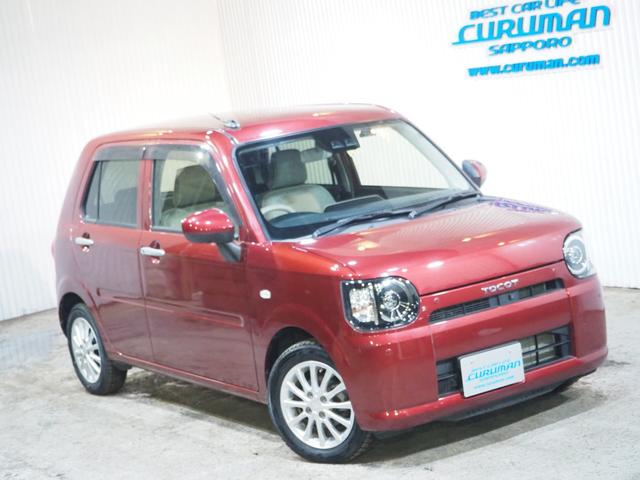 ☆ネット上で掲載しきれていない画像もございます。気になる箇所などありましたらお気軽にお問い合わせください♪動画・メール便などで気になる箇所を細かくお伝えします。☆