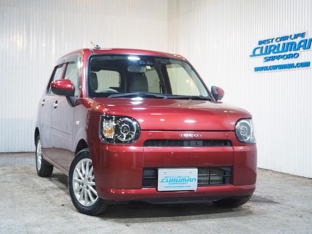 ☆代表電話０１１−７８１−４８００▼無料電話００７８−６０４４−５６１７▼お問い合わせはこちらから♪細かい所や気になる箇所等、何でもご連絡お待ちしております♪☆