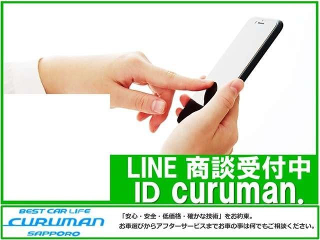 タント Ｌ　４ＷＤ　パノラマオープンドア　アイドリングストップ　純正オーディオ　　ｅｃｏアイドル　社外１４アルミホイール　１年間保証・走行距離無制限（25枚目）