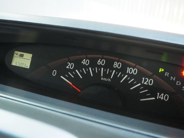 タント Ｌ　４ＷＤ　パノラマオープンドア　アイドリングストップ　純正オーディオ　　ｅｃｏアイドル　社外１４アルミホイール　１年間保証・走行距離無制限（29枚目）