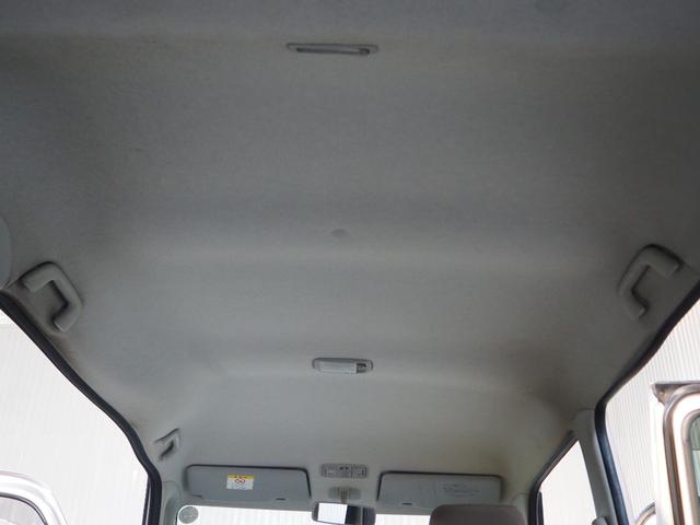 タント Ｌ　４ＷＤ　パノラマオープンドア　アイドリングストップ　純正オーディオ　　ｅｃｏアイドル　社外１４アルミホイール　１年間保証・走行距離無制限（43枚目）