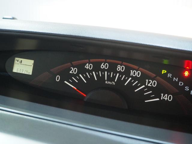 タント Ｘ　４ＷＤ　メモリーナビ　地デジＴＶ　ＥＴＣ　左側パワースライドドア　オートＡ／Ｃ　アイドリングストップ　キーフリーシステム　１年間保証・走行距離無制限（30枚目）