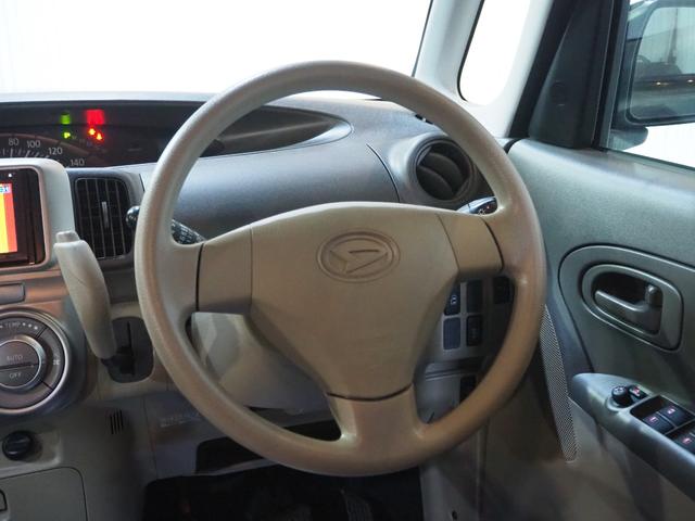 タント Ｘ　４ＷＤ　メモリーナビ　地デジＴＶ　ＥＴＣ　左側パワースライドドア　オートＡ／Ｃ　アイドリングストップ　キーフリーシステム　１年間保証・走行距離無制限（31枚目）