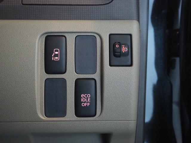 タント Ｘ　４ＷＤ　メモリーナビ　地デジＴＶ　ＥＴＣ　左側パワースライドドア　オートＡ／Ｃ　アイドリングストップ　キーフリーシステム　１年間保証・走行距離無制限（32枚目）