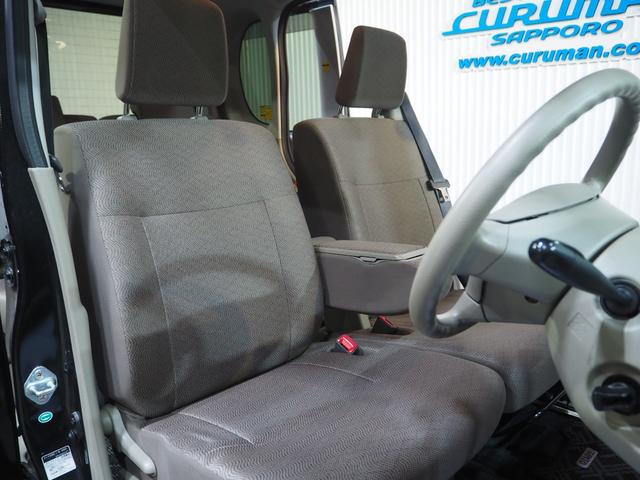 タント Ｘ　４ＷＤ　メモリーナビ　地デジＴＶ　ＥＴＣ　左側パワースライドドア　オートＡ／Ｃ　アイドリングストップ　キーフリーシステム　１年間保証・走行距離無制限（37枚目）