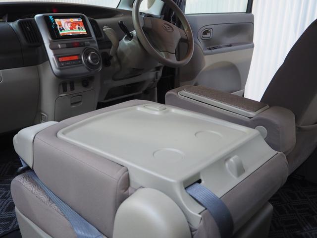 タント Ｘ　４ＷＤ　メモリーナビ　地デジＴＶ　ＥＴＣ　左側パワースライドドア　オートＡ／Ｃ　アイドリングストップ　キーフリーシステム　１年間保証・走行距離無制限（42枚目）