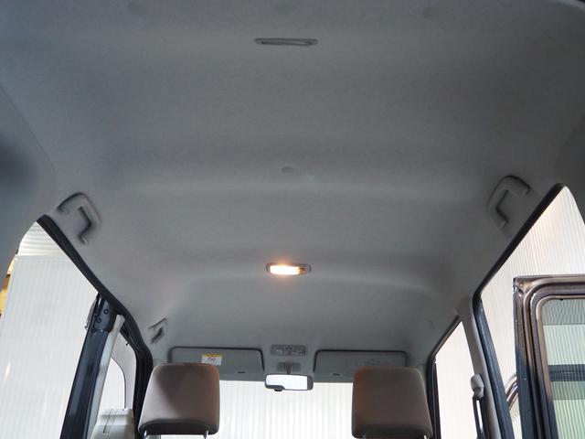 タント Ｘ　４ＷＤ　メモリーナビ　地デジＴＶ　ＥＴＣ　左側パワースライドドア　オートＡ／Ｃ　アイドリングストップ　キーフリーシステム　１年間保証・走行距離無制限（46枚目）