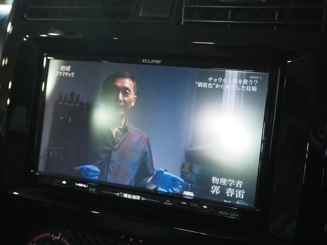 ジムニー クロスアドベンチャーＸＣ　４ＷＤ　リフトアップ　５速マニュアル　社外マフラー　フロント・リア社外バンパー　社外テール　ＨＩＤヘッドライト　スキッドプレート　ブースト計（30枚目）