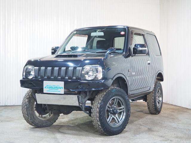 ジムニー クロスアドベンチャーＸＣ　４ＷＤ　リフトアップ　５速マニュアル　社外マフラー　フロント・リア社外バンパー　社外テール　ＨＩＤヘッドライト　スキッドプレート　ブースト計（59枚目）