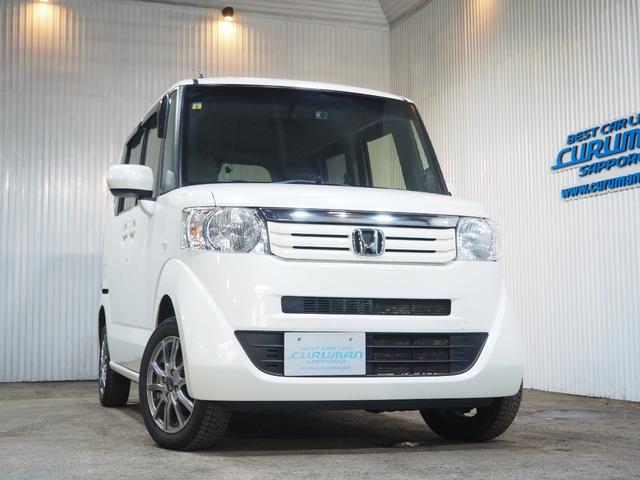 N-BOX G・Lパッケージ 4WD 左側パワースライドドア スマートキー プッシュスタート エンジンスターター ドライブレコーダー 横滑り防止装置 オートA/C 14AW サイドバイザー 1年間保証・走行距離無制限(5枚目)