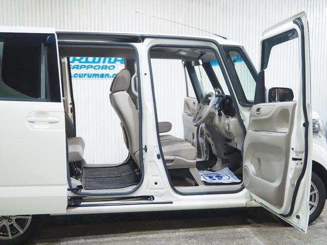 N-BOX G・Lパッケージ 4WD 左側パワースライドドア スマートキー プッシュスタート エンジンスターター ドライブレコーダー 横滑り防止装置 オートA/C 14AW サイドバイザー 1年間保証・走行距離無制限(22枚目)