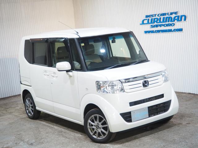 N-BOX G・Lパッケージ 4WD 左側パワースライドドア スマートキー プッシュスタート エンジンスターター ドライブレコーダー 横滑り防止装置 オートA/C 14AW サイドバイザー 1年間保証・走行距離無制限(23枚目)