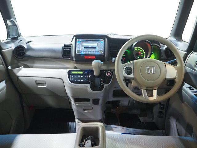 N-BOX G・Lパッケージ 4WD 左側パワースライドドア スマートキー プッシュスタート エンジンスターター ドライブレコーダー 横滑り防止装置 オートA/C 14AW サイドバイザー 1年間保証・走行距離無制限(27枚目)