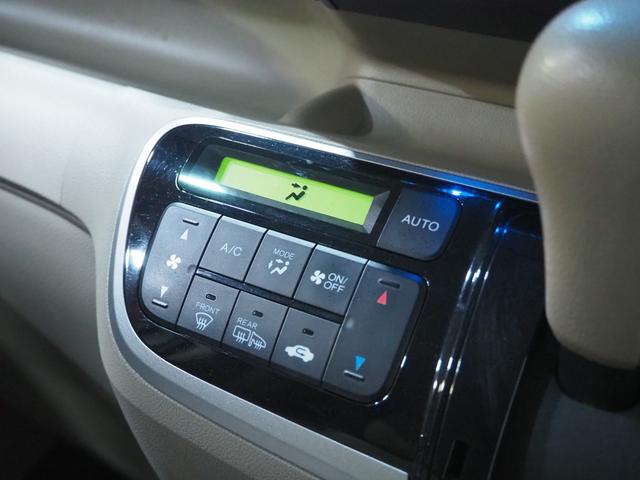 N-BOX G・Lパッケージ 4WD 左側パワースライドドア スマートキー プッシュスタート エンジンスターター ドライブレコーダー 横滑り防止装置 オートA/C 14AW サイドバイザー 1年間保証・走行距離無制限(28枚目)