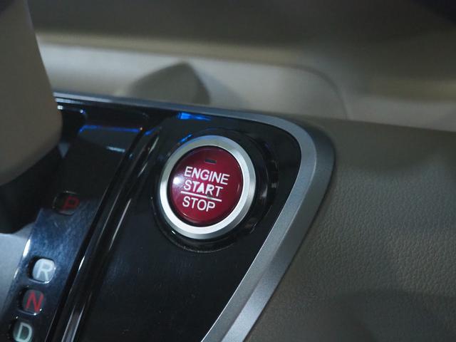 N-BOX G・Lパッケージ 4WD 左側パワースライドドア スマートキー プッシュスタート エンジンスターター ドライブレコーダー 横滑り防止装置 オートA/C 14AW サイドバイザー 1年間保証・走行距離無制限(30枚目)