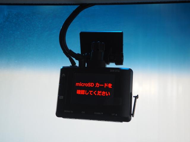 N-BOX G・Lパッケージ 4WD 左側パワースライドドア スマートキー プッシュスタート エンジンスターター ドライブレコーダー 横滑り防止装置 オートA/C 14AW サイドバイザー 1年間保証・走行距離無制限(31枚目)