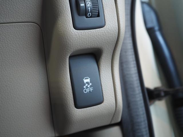 N-BOX G・Lパッケージ 4WD 左側パワースライドドア スマートキー プッシュスタート エンジンスターター ドライブレコーダー 横滑り防止装置 オートA/C 14AW サイドバイザー 1年間保証・走行距離無制限(35枚目)