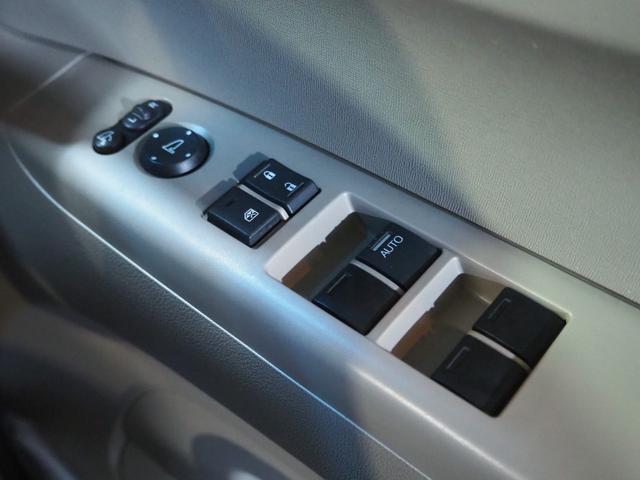 N-BOX G・Lパッケージ 4WD 左側パワースライドドア スマートキー プッシュスタート エンジンスターター ドライブレコーダー 横滑り防止装置 オートA/C 14AW サイドバイザー 1年間保証・走行距離無制限(37枚目)