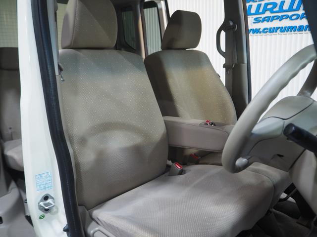 N-BOX G・Lパッケージ 4WD 左側パワースライドドア スマートキー プッシュスタート エンジンスターター ドライブレコーダー 横滑り防止装置 オートA/C 14AW サイドバイザー 1年間保証・走行距離無制限(38枚目)