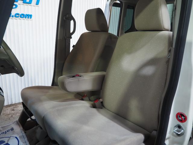 N-BOX G・Lパッケージ 4WD 左側パワースライドドア スマートキー プッシュスタート エンジンスターター ドライブレコーダー 横滑り防止装置 オートA/C 14AW サイドバイザー 1年間保証・走行距離無制限(41枚目)
