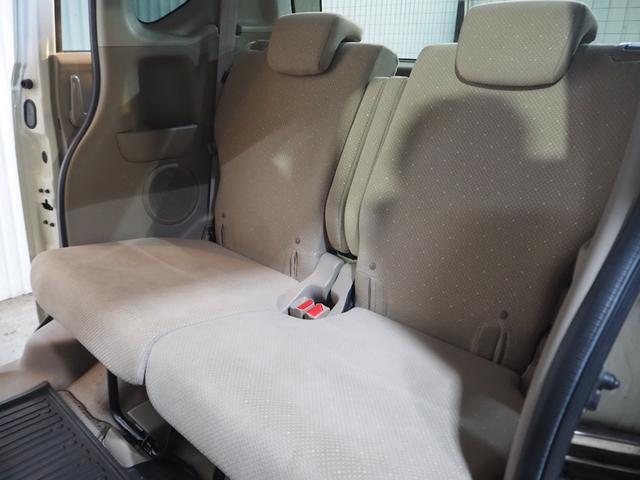 N-BOX G・Lパッケージ 4WD 左側パワースライドドア スマートキー プッシュスタート エンジンスターター ドライブレコーダー 横滑り防止装置 オートA/C 14AW サイドバイザー 1年間保証・走行距離無制限(43枚目)