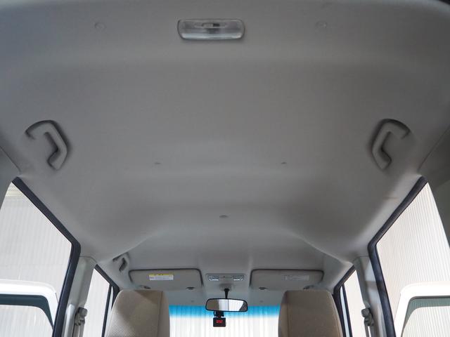 N-BOX G・Lパッケージ 4WD 左側パワースライドドア スマートキー プッシュスタート エンジンスターター ドライブレコーダー 横滑り防止装置 オートA/C 14AW サイドバイザー 1年間保証・走行距離無制限(47枚目)