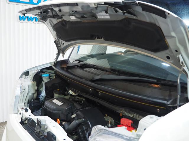 N-BOX G・Lパッケージ 4WD 左側パワースライドドア スマートキー プッシュスタート エンジンスターター ドライブレコーダー 横滑り防止装置 オートA/C 14AW サイドバイザー 1年間保証・走行距離無制限(52枚目)