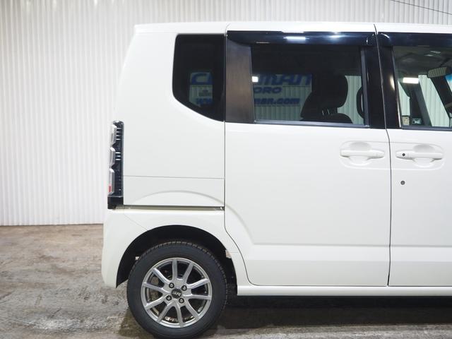 N-BOX G・Lパッケージ 4WD 左側パワースライドドア スマートキー プッシュスタート エンジンスターター ドライブレコーダー 横滑り防止装置 オートA/C 14AW サイドバイザー 1年間保証・走行距離無制限(69枚目)