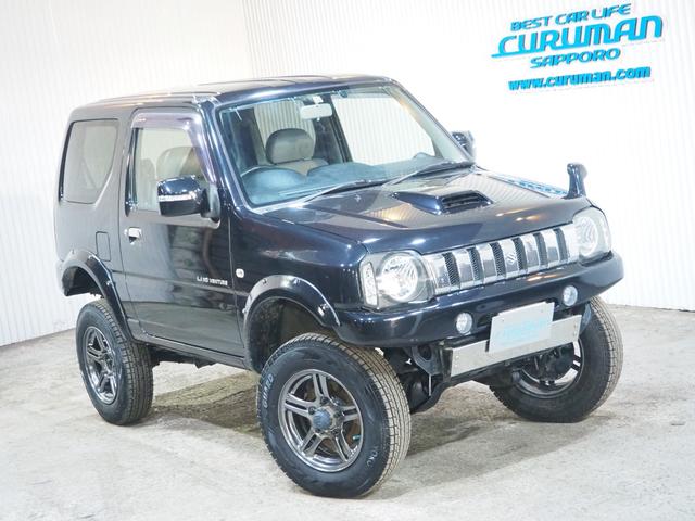 ジムニー ランドベンチャー　４ＷＤ　リフトアップ　５速マニュアル　社外マフラー　フロント・リア社外バンパー　オーバーフェンダー　スキッドプレート　ＨＩＤヘッドライト　フォグランプ　社外テール（24枚目）