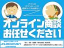 Ｘ　当社下取り　ドライブレコーダー前後　エンジンスターター　純正オーディオ　キーレスキー　電動格納ミラー　ライトレベライザー　１２か月走行距離無制限保証　４ＷＤ(5枚目)