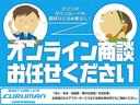 Ｇ　４ＷＤ　１年間保証・走行距離無制限（17枚目）